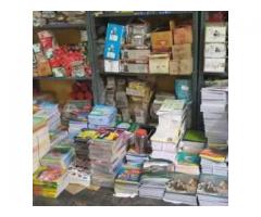 Sri Maruthi Book Depot