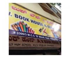 A.v Book House