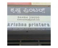 Krishna Printers