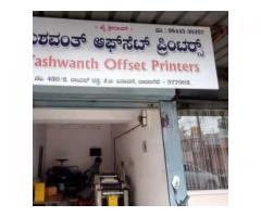 Yashwanth Offset Printers