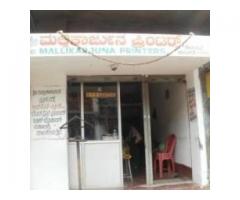 Mallikarjun Printing Press