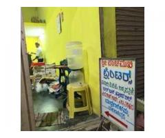 Sri Panchamukhi Offset Printers