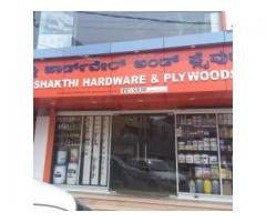 Shivashakthi Hardware and Plywoods