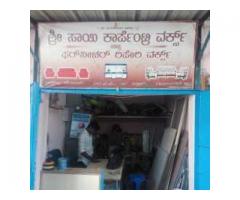 Sri Sayi Carpentry Works