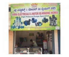 Sidra Electricals & Motor Rewinding Works