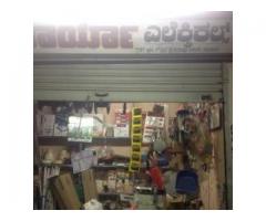 Surya Electricals