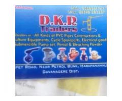 DKR Electricals