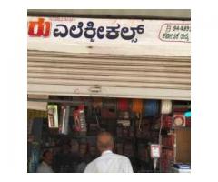 Sri Karur Electricals