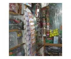 Janani Fancy Store
