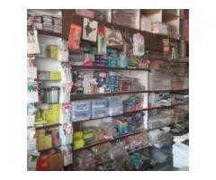 Mahalaxmi Enterprises