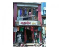 Mahavir Dresses