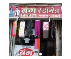 Bang Readymade Clothes Store