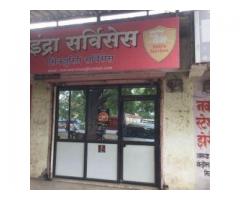 Indra Services