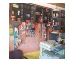 Sainath General & Stationery