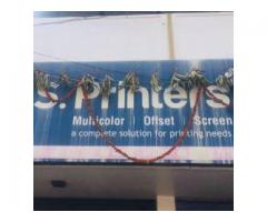 S S Printers
