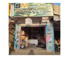 Sm Sticker Point