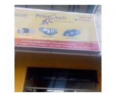 Printouch