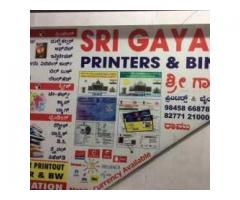 Sri Gayathri Printers And Binders