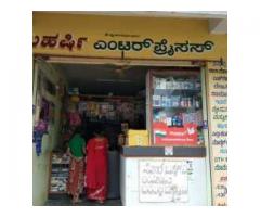 Maharshi Enterprises