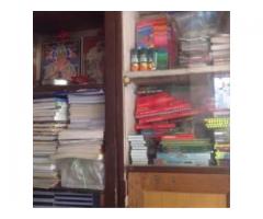 Mohan Book Centre