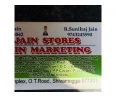 Jain Store