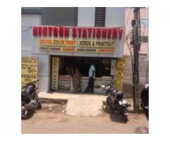 Neutron Stationery