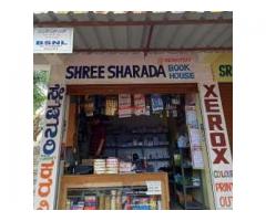 Shree Sharada Book House