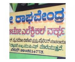 Sri Ragavendra Auto Electrical Works