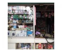 Sree Jyothi Electricals