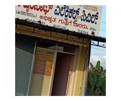 Sri Vairanath Electrical And Civil