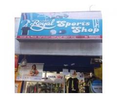 Royal Sports Shop