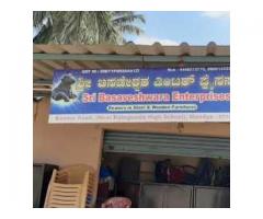 Shri Channa Basaweshwara Furniture