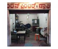 Chandan Printers