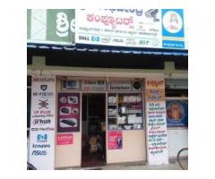 Sri Raghavendra Computers