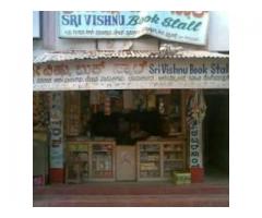 Sri Vishnu Book Stall