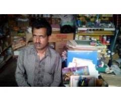 muneer ahamad