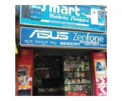 Smart Mobile Shoppe