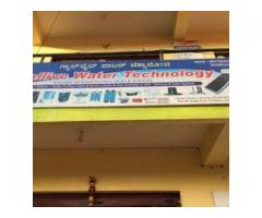 Gallive Water Technology