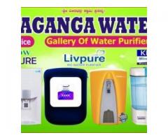 Sri Siddaganga Water Solutions