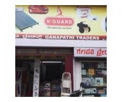 Ganapathi Traders