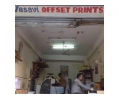 Sri Vasavi Offset Printers