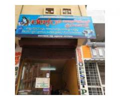 Eshwar Offset Printer's