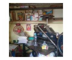 Panchamukhi Offset Printers