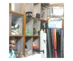 Krishna Bag House