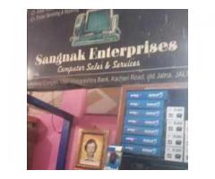 Sanganak Enterprises