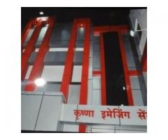 Krushna Imaging Centre