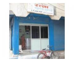Ratna Pathalogy Lab