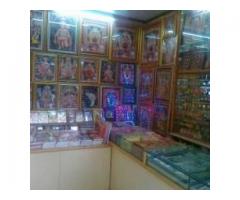 Shir Balaji Book Store