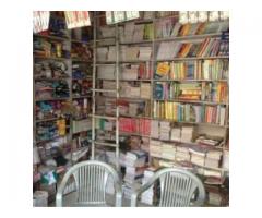 Aggarwal Educational Store