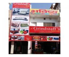 Grindstaffs Interior